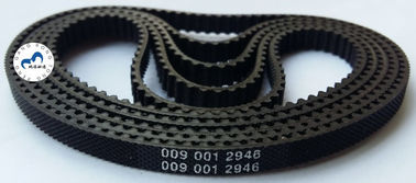 China ATM NCR Parts 58XX Machine Synchronous ​Belt  009-0026374 ATM Parts Belt 0090026374 supplier