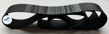 China ATM Parts NCR Transport  Dispenser  LWR-S1-LONG Belt 0090019764  ATM parts belt 009-0019764 supplier