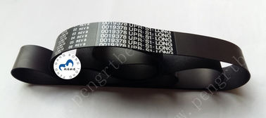 China NCR ATM belt 009-0019378 ATM NCR parts 5886 5887 Transport Flat (Upper) belt 0090019378 supplier
