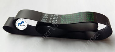 China ATM Machine Parts NCR Belt Transport Long Presenter Belt 0090019384  ATM parts belt 009-0019384 supplier