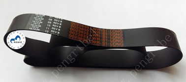 China ATM NCR Parts 5877 Presenter Belt 009-0023833/445-0023833 Transport lower Belt 0090023833/4450023833 supplier