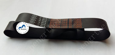 China ATM NCR Parts 5877 Presenter Belt 009-0023834/445-0023834 Transport Upper Belt 0090023834/4450023834 supplier