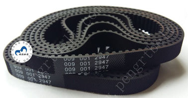 China ATM NCR Parts 58XX Machine Synchronous ​Belt  009-0012947 ATM Parts Belt 0090012947 supplier