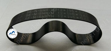 China NCR ATM UD600 Belt  ATM parts NCR Flat belt 12*195*0.65 NCR Transport UD600 belt 12x195x0.65 supplier