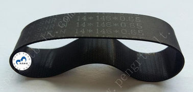 China NCR ATM UD600 Belt  ATM parts NCR Flat belt 14*146*0.65 NCR Transport UD600 belt 14x146x0.65 supplier