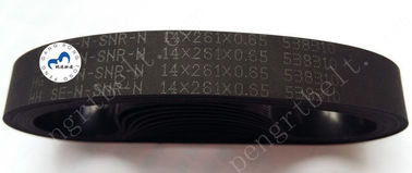 China NCR ATM 6635 Belt  ATM parts NCR Flat belt 14*261*0.65 NCR Transport UD50 belt 14x261x0.65 supplier