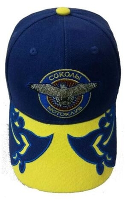 Custom 3D glow-in-the-dark embroidery snapback caps hat supplier