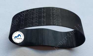 NCR ATM UD600 Belt 998-0910179 ATM parts NCR Flat belt 14*123*0.65 NCR Transport UD600 belt 9980910179 supplier